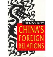 China's Foreign Relations