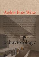 Behaviorology