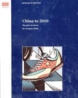 China to 2010