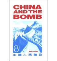 China and the Bomb