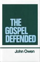 Works of John Owen-V 12: