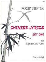 English Songs. v. 50 Chinese Lyrics Set 1