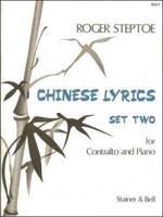 English Songs. v. 51 Chinese Lyrics Set 2