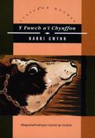 Cyfres Clasuron Hughes: Fuwch A'i Chynffon, Y