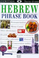 Hebrew Phrase Book