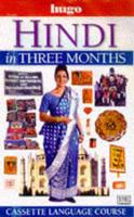Hindi in Three Months