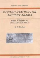 Documentation for Ancient Arabia