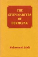 The Seven Martyrs of Hurmuzak