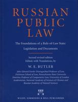 Russian Public Law