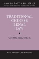 Traditional Chinese Penal Law