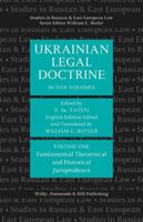 Ukrainian Legal Doctrine