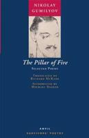 The Pillar of Fire and Selected Poems