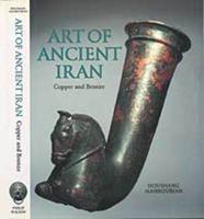 The Art of Ancient Iran