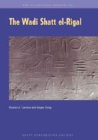 The Wadi Shatt El-Rigal