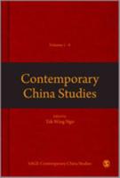 Contemporary China Studies. Economy and Society