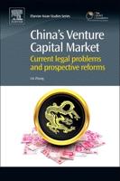 China's Venture Capital Market