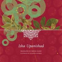 Isha Upanishad