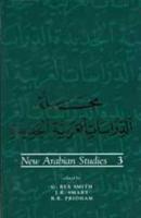 New Arabian Studies. Vol. 3