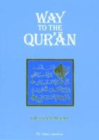 Way to the Qur'an