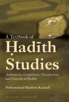 A Text Book of Hadith Studies