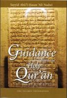 Guidance from the Holy Qur'an