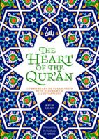 The Heart of the Qur'an