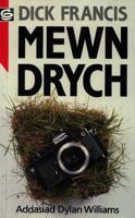 Mewn Drych