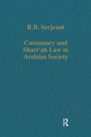 Customary and Shariah Law in Arabian Society