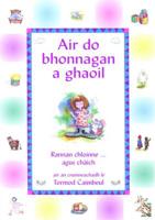 Air Do Bhonnagan, a Ghaoil