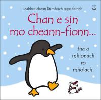 Chan E Sin Mo Cheann-Fionn--