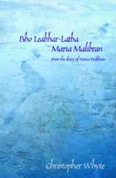 Bho Leabhar-Latha Maria Malibran
