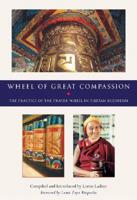 The Wheel of Great Compassion