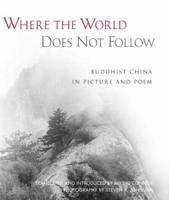 Where the World Does Not Follow