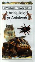 Cyfres Gwyliwch Nhw'n Tyfu: Anifeiliaid Yr Anialwch (#15.000