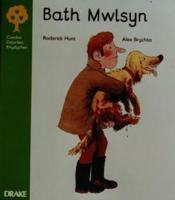 Bath Mwlsyn
