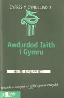 Awdurdod Iaith I Gymru