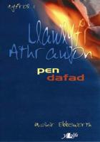 Cyfres Pen Dafad: Llawlyfr Athrawon