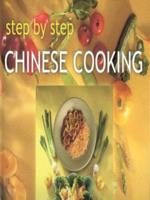 Step by Step Chinese Cooking