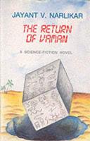 The Return of Vaman