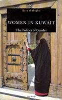 Women in Kuwait