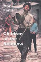 Children of the Rainbow