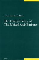 The Foreign Policy of the United Arab Emirates