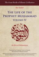 The Life of the Prophet Mu?ammad