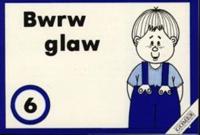 Bwrw Glaw