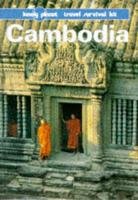 Cambodia