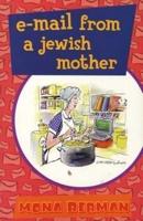 E-Mail from a Jewish Mother