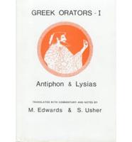 Greek Orators