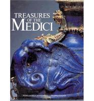 Treasures of the Medici