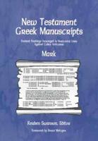 New Testament Greek Manuscripts Mark