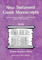 New Testement Greek: Acts